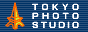 東京写真スタジオ